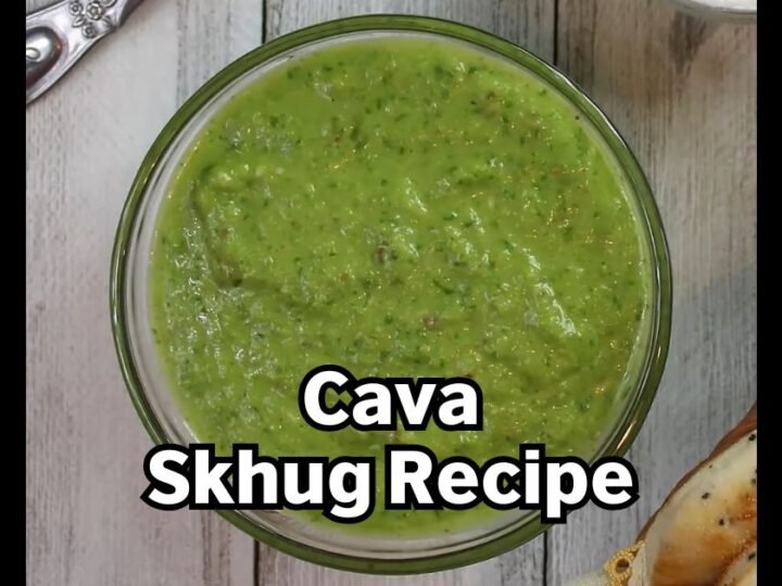 Cava Skhug Recipe